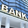 Банки в Грахово