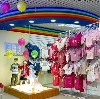 Детские магазины в Грахово