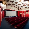 Кинотеатры в Грахово